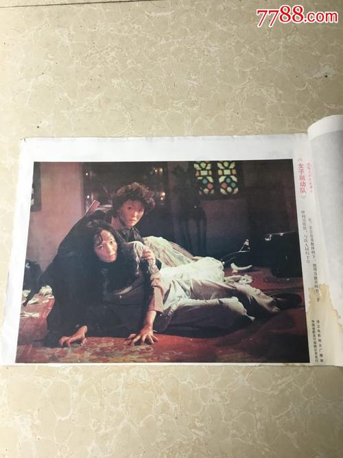 证据公证书复印件只印一部分