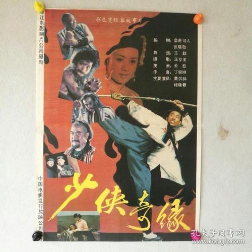 职业资格证书与学历证书主要区别是什么